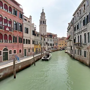 Palazzo Schiavoni Suite-apartments , Venezia Italia
